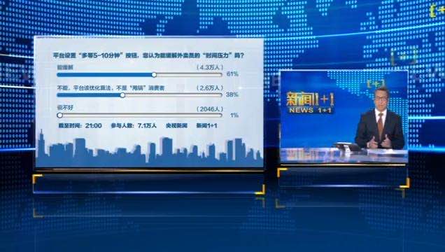 fa661ed5733c4cf69daedf3e0ebcc509.jpg 微信图片_20200910093506.jpg