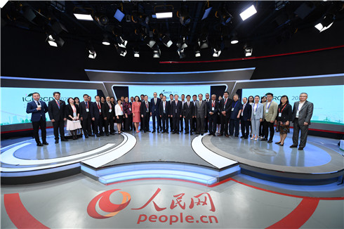 b272f2187c6348fba98fa770635ad5d7.jpg 合影.jpg