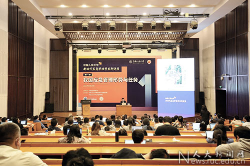 ca3f69845d2045cc865bcc01cf038f1e.jpg 051701.jpg