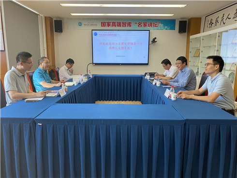 265cc9f2afad41199671304f327d5720.jpg 微信图片_20200910144702_副本.jpg