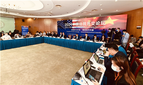 7883136d25594e2b8bc46368f337c709.jpg 文末.jpg