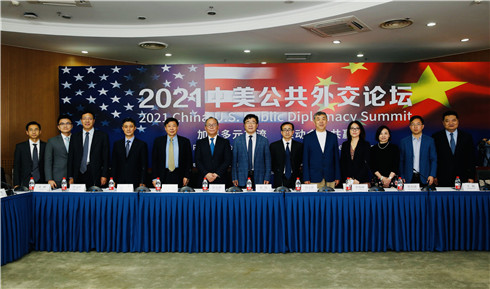 6ad1754a53d04fe1b639c7ac8df90e24.jpg 全景合影.jpg