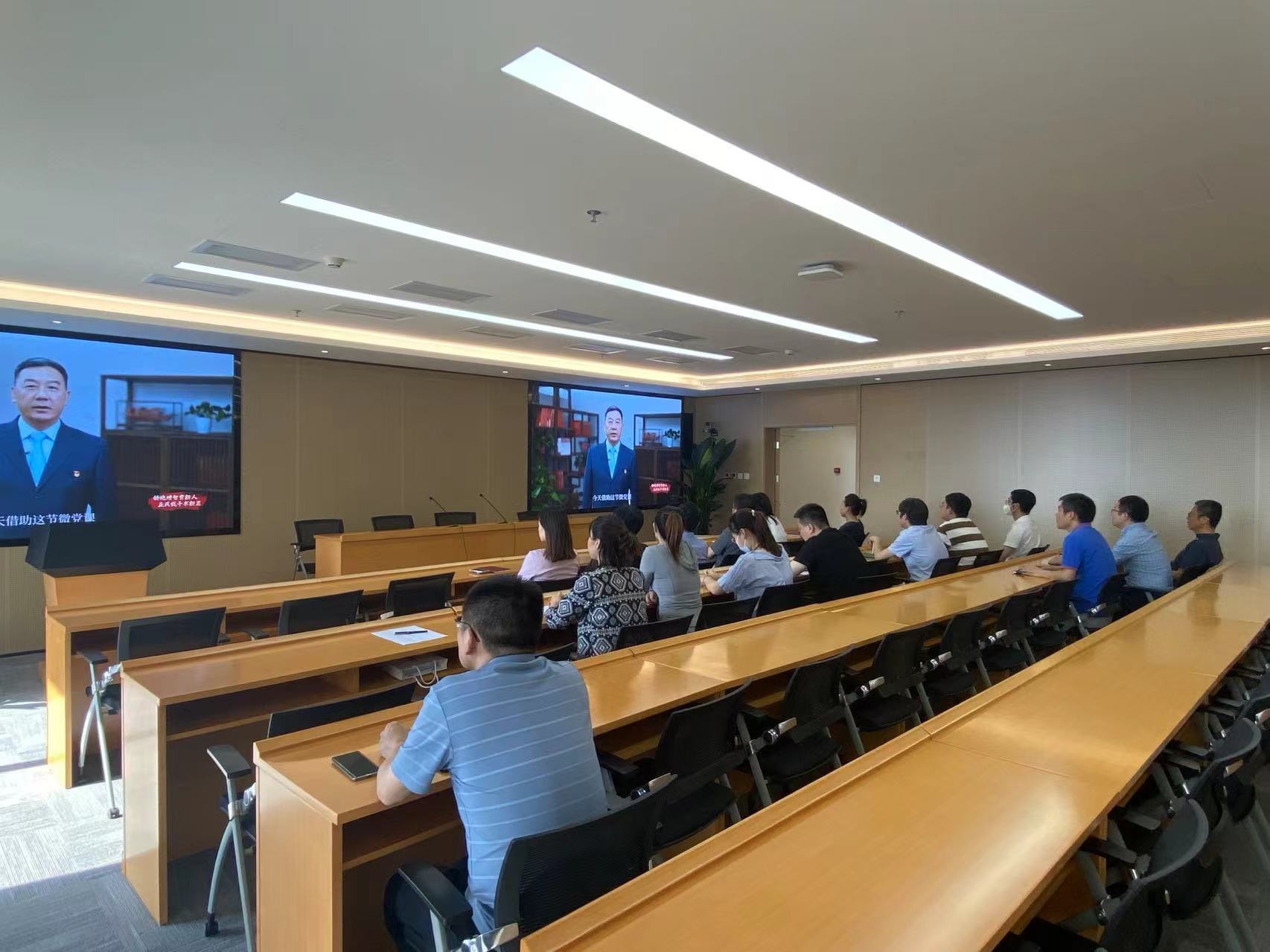 6.20230614 爱爱网
党支部集体学习第一期高校党组织示范微党课.jpg